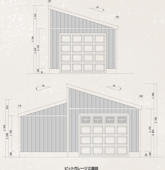 サマーセットの図面