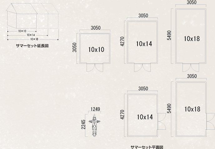 サマーセットの図面