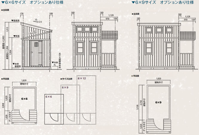 スタイル_02の図面