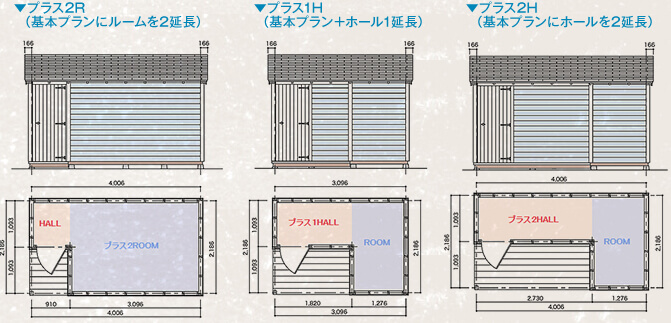 スタイル_03の図面