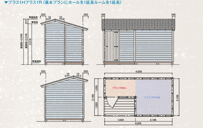 スタイル_03の図面